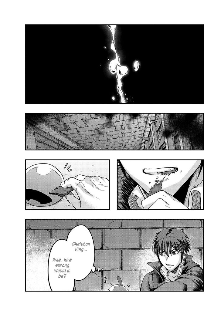 Failure Frame, Chapter 12 image 26